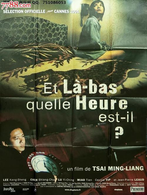 卡地亚的表盘玻璃是什么材质