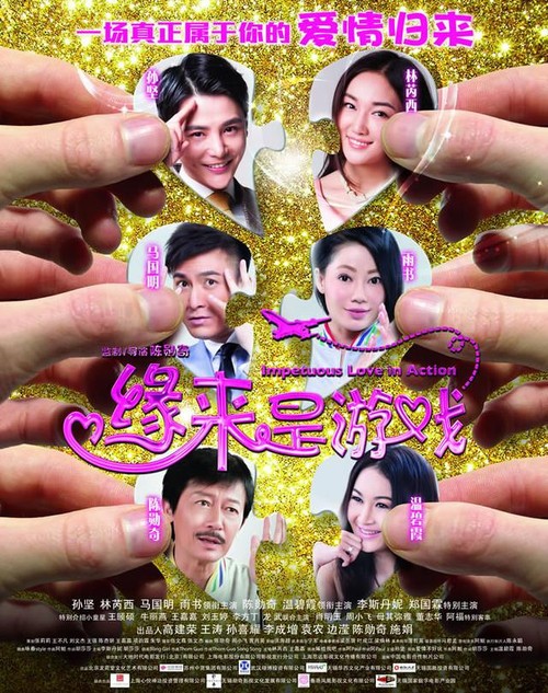 莱德劳学院硕士毕业证