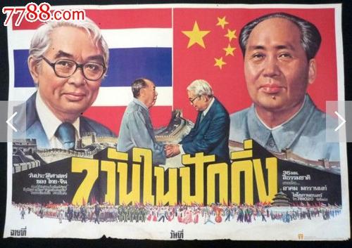 克拉斯诺亚尔斯克国立师范大学Diploma in Finance